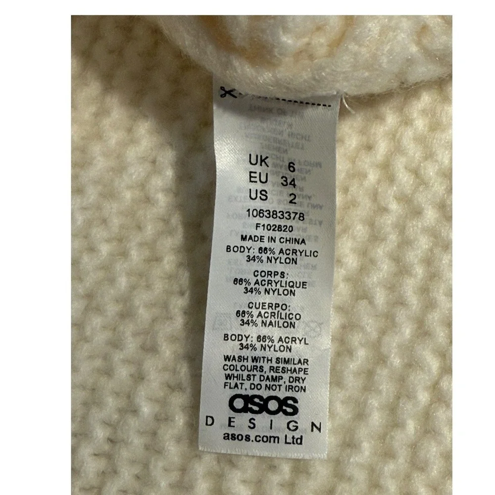 ASOS DESIGN Cream Textured Collared Knit Sweater Pullover Women US‎ 2